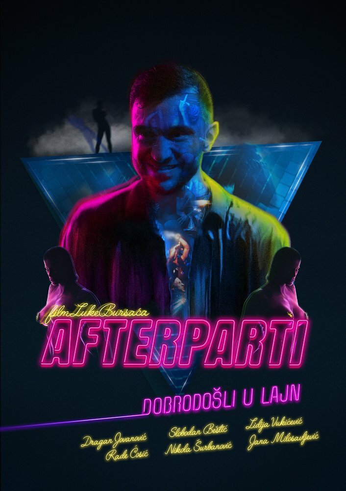 Afterparti (2017)