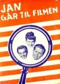 Jan går til filmen (1954)