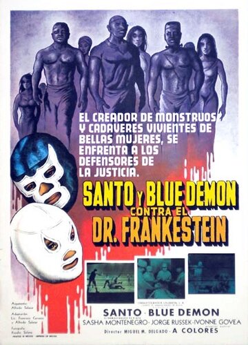 Santo y Blue Demon contra el doctor Frankenstein (1974)