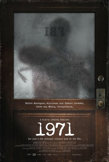 1971 (2014)