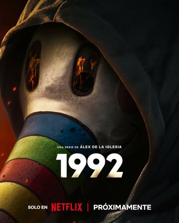 1992 (2024)